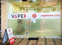 Vape Crew - Sydney Vape Shop (Manly) image 1